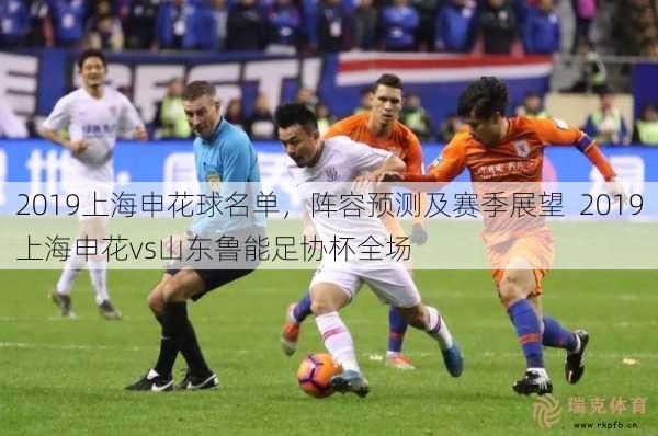 克罗地亚VS比利时直播_克罗地亚VS比利时直播观看免费_克罗地亚VS比利时 克罗地亚VS比利时直播_克罗地亚VS比利时直播观看免费_克罗地亚VS比利时