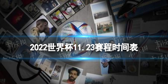 海底VS新西兰直播_海底VS新西兰直播观看免费_海底VS新西兰 海底VS新西兰直播_海底VS新西兰直播观看免费_海底VS新西兰